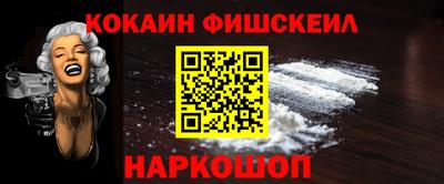 индика Краснознаменск