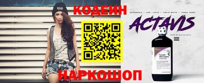метамфетамин Краснокаменск