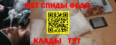 эйфоретик Краснодар