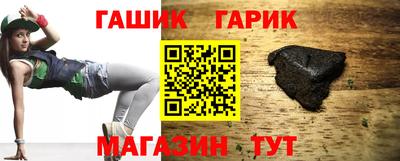эйфоретик Краснодар