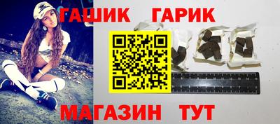 эйфоретик Краснодар