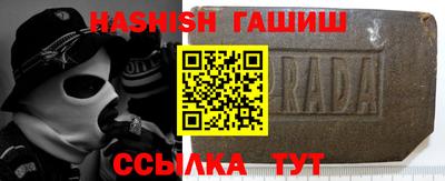 эйфоретик Краснодар