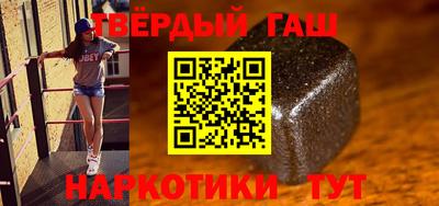 эйфоретик Краснодар
