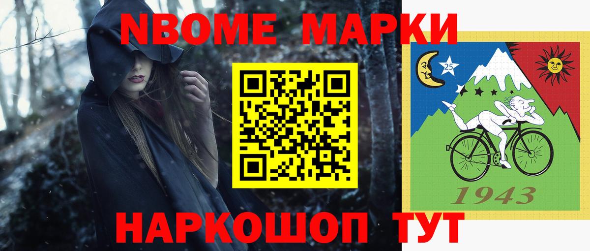 ЛСД экстази  Вход с VPN  LSD-25 экстази кислота  Черногорск  Лсд 25 экстази кислота 